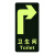 金诗洛 KSL213 PVC夜光地贴 疏散指示牌 消防通道标志牌 反光消防安全标识(脚印小心台阶左C-33)2个