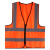 坚冠 拉链式反光衣 反光背心 可定制LOGO 荧光橙色汽车交通安全警示马甲 环卫施工执勤骑行安全服