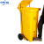 中环力安 加厚医疗垃圾桶医脚踏桶黄色回收筒医疗利器盒医疗废物收纳桶箱 120升黄色脚踏款