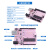For arduino uno r3开发板改进版ATmega328p单片机模块主控板 UNO R3官方兼容板 粉色 带数据线50cm