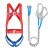 莱普特五点式安全带高空作业半身保险带双钩工地耐磨安全绳套装