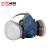 诚格（C&G）防毒面具双罐半面罩 9200+CG801+CG195+CG81 防护有机蒸气 头带弹性好 结实耐用 深蓝 