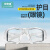 职安康900护目镜防飞溅防风沙防灰尘防尘不起雾男女骑行劳保防护眼镜 石蕊红（送眼镜袋+眼镜布）