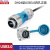 凌科电气DH24航空插头插座USB3.0公母口面板安装带盖公母对插工业延长线防水连接器 DH24型USB3套装(0.5米）