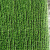 巨成云 仿真草坪人造草地户外塑料绿色围挡工地用 三色草 草高2cm 宽2.5米*长20米 无背胶
