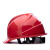 希凡里安全帽工地国标加厚透气abs头盔建筑工程领导施工头帽男定制印字 红色