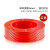 汇特益 电线电缆 BVR2.5/4/6平方 单芯多股铜线 100米/卷 BVR6 红色（单位：卷）