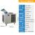 舒佑SAC-85D工业冷气机冷风机车间移动式空调一体机局部降温节能制冷机熔喷布机产品设备岗位（单管10匹）