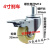 好购3寸4寸螺丝万向轮M10M12丝杆脚轮尼龙耐磨万向刹车推车货架滑 丝杆刹车4个 3寸丝杆M10