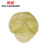 惠象 京东工业自有品牌 防静电小工帽 黄色 均码 T-2023-0404 10个起售