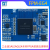 FPM-EG4 工业级SALEAGLE4系列FPGA数据处理模块