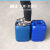 加厚塑料胶桶批发 10升20公斤25L废液桶酒桶5L带盖方形化工水桶 10升蓝色堆码方桶（2个）