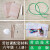 北京版劳动技术配套材料六年级上册劳技课课堂实践教学用具学具袋