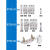 轻享奢导轨式熔断器底座RT28-32X保险丝座陶瓷熔芯保险重载连接器 16A熔芯RT36-00(NT00)