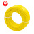 日辉（RH）电线电缆 N-BV1.5平方 国标单股铜芯耐火硬线 黄色零线 100米