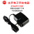 定制上海友声电子秤充电器友声充电器双槽XK3100电子称台秤桌秤电 6V双孔单槽