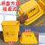 医疗垃圾桶黄色摇盖废弃物污物桶加厚5L10L20L大小号生活灰色 20L黄色摇盖桶/医疗垃圾