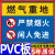 天然气标识牌燃气重地管道阀门告示提示牌消防安全危险警示标志牌 燃气重地5张防水贴纸 20*30cm