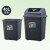 四色分类垃圾桶户外环卫桶小区垃圾桶分类桶40升户外垃圾桶户外 40升绿色无盖