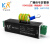 可安防雷（KA） KA110Y2广播信号防雷器压接式双绞线公共广播音频功放喇叭避雷器 110V（铝壳） 