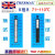 英国进口测温纸实验室温度测试纸温度贴八格十格10条 8格B 71~110℃ 10条/本