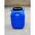 50公斤kgL升塑料桶加厚化工桶油桶水蓝桶废水桶100斤工地运输桶 蓝色 50L 塑料桶全新料 特厚款