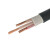 JGGYK 铜芯（国标）YJV 电线电缆3芯 /20米& 3*35