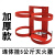 灭火器架子固定架挂架挂4公斤2挂式放墙上铁挂钩支架放置消防壁挂 4KG普通单挂