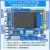 蓝桥杯嵌入式开发板/STM32G431核心板/ARM学习板/STM32视频教程 G4版-开发板+扩展板 STM32G