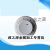 北京狮岛烟感JTY-GD-SD6880点型光电感烟火灾探测器狮岛6880烟感 编码器