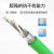兆龙EtherCAT工业以太网4芯屏蔽PVC百兆网线 ZL5208044柔性应用 绿色 PVC 长100米
