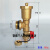 地暖分水器自动排气阀排水阀地热放水D25三尾件暖气自动排气阀 电镀款单只