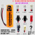 专用孚安特3.6V智能水表锂电池ER14505M自来水ic插卡式电池 桔红色 给客服发图确认插