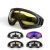 透明护目镜防化学液体防飞溅防沙尘骑行摩托车眼镜防尘防雾防水 X400黑框黄色镜片