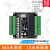 PLC工控板 国产 FX1N-20MT MR 小体积 板式PLC 可编程控制器 裸板 FX1N-20MR-S