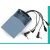 永发 驰球保险箱 威伦司保险柜备用电源 外接电池盒 应急通用接电 天蓝色 双头通用+电池