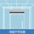 西奥多theodoor 空气幕 工业吊顶嵌入式天花电热风幕机 1.5米 RM-1215CS-3D/Y