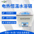 上海叶拓水浴锅HH-1(自动断水)水浴槽实验室电热恒温控温数显水浴锅箱