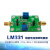 精密电压频率转换器 LM331 12位数字分辨率 压频转换模块 1Hz-10K 电压转频率