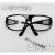 电焊眼镜焊工墨镜气焊防护镜工业打磨劳保镜护目镜玻璃镜 209平光/透明