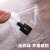海斯迪克 PVC自封袋 加厚透明软胶袋 珠宝袋密封包装袋收纳袋 48丝15*15cm(50个) HKCX-383