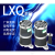 消谐器YXQ/LXQ-10-35KV中性点用一次消谐电阻器互感器消谐器RXQ定 10KVD小型化圆订制