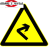 适用订制交通标志牌70三角慢字警示牌限速标牌道路反光标识牌铝板 连续转弯