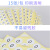 冰禹 BYlj-214 圆形号码连号标签贴 （15张）衣服鞋袜贴纸数字编号贴纸 101-200
