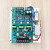 LJK-III三相力矩电机控制板20A32A50A力矩电机控制板调速板 32A
