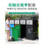 户外分类亭垃圾桶大容量240L环卫站带盖小区物业公共室垃圾箱商用 240L【有害垃圾】+塑料内桶