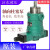 高压油泵1025406380160YCY250YCY14-1B轴向柱塞泵液压 32YCY14-1B