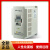 变频器VFD-M1.5/0.75/2.2/3.7/7.5/5.5KW三相220调速380V 台达VFD037M43A 3.7KW/380V