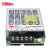 Mibbo米博MTS075W 3.2A开关电源 工控PLC LED驱动LRS系列 MTS075-15