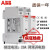 ABB-ESB20ESB24-22-ESB40-40-ESB63-40建筑用微型接触器 ESB40-40 4常开 40A